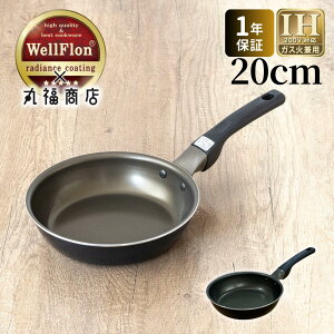 �ϖ��Վ���200���� 2026���j���[�A�� THE SPIN �v���~�A�� �t���C�p�� 20cm WellFlon 1�N�ۏ� | �A���J�[�\�� �A���}�C�g���H ih �K�X�� �Ή� �ł��t���Ȃ� ���т���Ȃ� �R�[�e�B���O ������� ����