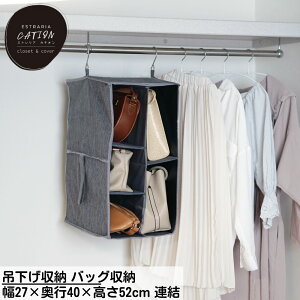 ݉[ obO[ N[[bg[ ߗ [ 27×s40×52cm | Ał ߗ [  ߗސ ߗގ[ [  ݉[  pCvnK[ ݂邷 