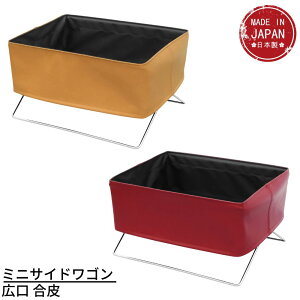 y݌Ɍz~jTChS L  R-360 | ו S̓{ obNP[X ו oXPbg Tj^[oXPbg וu Xܔi Xܗpi XܗpoXPbg Xܗp