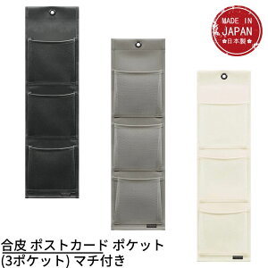 {  |XgJ[h |Pbg(3|Pbg) }`t W-433 | }`tEH[|Pbg EH[|Pbg TL Ǌ||Pbg Ǌ|[ ǖʎ[ |XgJ[h|Pbg ͂[ t