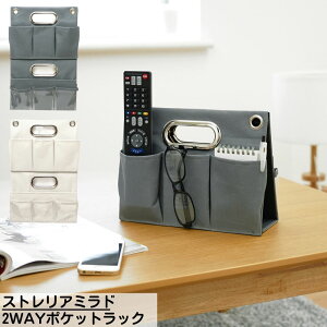 XgA~h 2WAY|PbgbN | EH[|Pbg [ [  [