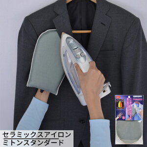 ϔM Z~bNXAC~gX^_[h | AC vX RpNg     nK[ɂ܂ dグ ֗ ȒP V jIC X[c Vc XbNX VL΂ 