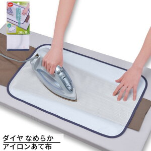 _C Ȃ߂炩ACĕz | AC Ă h~ Ȃ߂炩 AC| X`[ hC [ ֗ ֗ObY ȒP  X[c Vc pc XJ[g  XbNX Y{ 