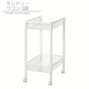 h[S 2i zCg 31.8×s46.7×66.5cm LX^[t | S [ ʏ [ X LX^[t XS XbN Lb`S  bN S 