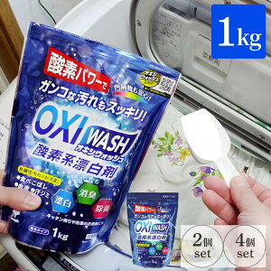 ILVEHbV _fnY ^Cv y1kg×2 v2kg / 1kg×4 v4kgz |  L ߗpY |  {  Hׂڂ ΂ݏ vʃXv[t  H