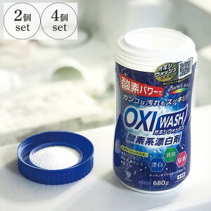 ILVEHbV _fnY ^Cv y680g×2 v1360g / 680g×4 v2720gz | _fn Y   HY | ILV { ߗޗp ݔ V~ ݔ u  