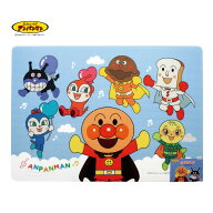 2026新商品 アンパンマン お風呂マット クラウド 幅60cm×85cm×厚さ1.2cm | 浴室マット 子供用 赤ちゃん…
