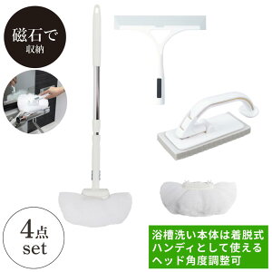  }Olbgt |4_y􂢁EXyAE􂢁E؂胏Cp[z | {̒E nfBƂ wbhpx C  oX| oXuV 