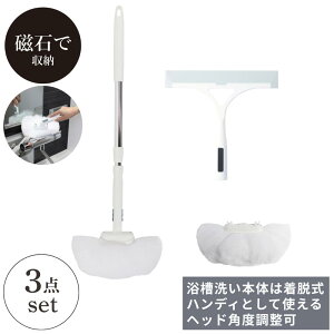  }Olbgt |3_Zbgy􂢁EXyAE؂胏Cp[z | {̒E nfBƂĎg wbhpx C  oX| oXuV 