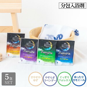 yZbgz ₷݃lG y 䂸̍ / tHXg / J~[ / x_[ / oGeB z | p ₷ݑO  \bh   킢 ^Cv 