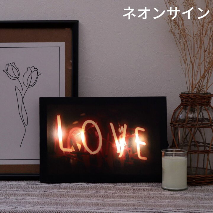楽天市場】【スイッチを入れると優しいあかりが灯ります】 LED 