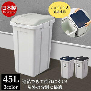 yAłz S~ O  X 45L u[ CgO[ ubN|{ ݔ  Lb` ӂt e 45bg 45l _Xg{bNX V x_ AXx ASVEL 