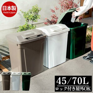 S~ O  nht 45L 70L e zCg O[ uE|{ ݔ X  Lb` ӂt e S 45bg 70bg _Xg{bNX V x