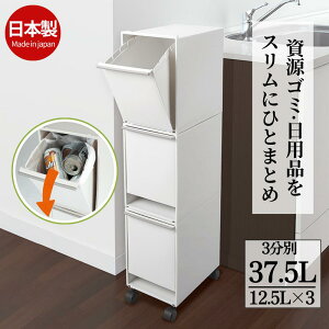 S~  X c^ 3i v37.5L|{  Lb` ӂt 3 e S LX^[ _Xg{bNX rO ݔ ^IbN V AXx ASVEL  S 3