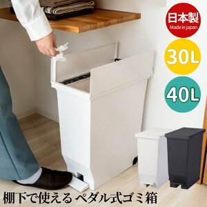 yZIP!ŏЉz  ݔ Go J y_I[v 30L 40L e|S~  Xy_ I  Lb` ӂt c^ e S 30bg 40bg HI Lb`