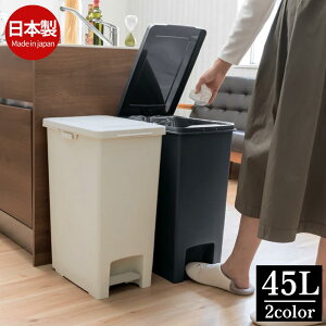 yJ[z S~  45L ubN zCg|{ Xy_  Lb` ӂt c^ e S 45bg 45l _Xg{bNX rO ݔ  V V