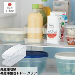 ①Ɏ[ ①ɐg[ NA | 9.5×s26.8×9.6cm ①ɒ[P[X g[ [ [P[X Lb`[ g[ ① o ①ɐ ① [ P[X bN p 