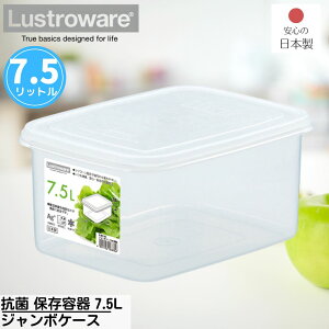 R ۑe W{P[X MTCY [^ 7.5L 227×s306×149mm | ① ۑ [ qI CI Rی ςݏd { R h t[hRei ۑ e V[e vX`