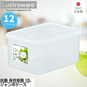 R ۑe W{P[X LTCY [^ 12L 268×s362×176mm | ① ۑ [ qI CI Rی ςݏd { R h t[hRei ۑ e V[e vX`