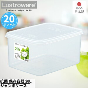 R ۑe W{P[X LLTCY [^ 20L 313×s411×208mm | ① ۑ [ qI CI Rی ςݏd { R h t[hRei ۑ e V[e vX`