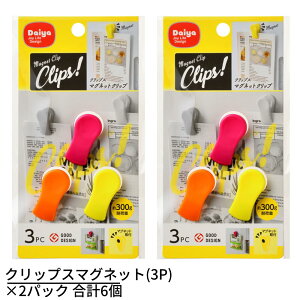  Lb`Nbv NbvX}Olbg Nbv 3×2pbN v6 | ֗ Nbv  ܗ }OlbgtNbv }`Nbv ܎~ ۑNbv  ۊ ۑ 