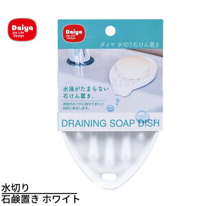  _C ؂ Όu zCg | H܂Ȃ΂u Όu \[vfBbV \[vg[ ΌP[X ΂  X|W ^u[ Rbv ؂ VN 