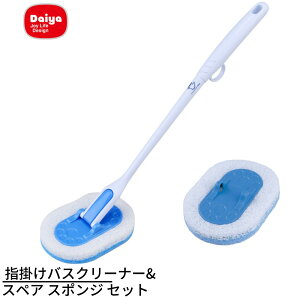  C|ɕ֗ w| oXN[i[{&XyAZbg | C C | | ȒP X|W |    ֗ ֗ObY R hJr  C RpNg 