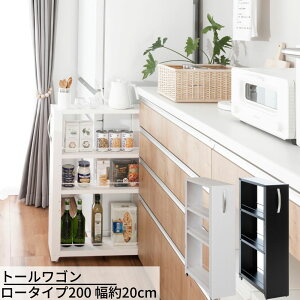 y[J[iz g[S [^Cv200 20cm Ԏ[ zCg ubN | Lb`[ Tj^[[ Lb`Ԏ[ Lb`Ԏ[ Tj^[Ԏ