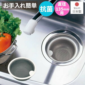 r S~ 135mmp ^ R xXR[g | Z~bNR[gS~JS 135^Cv a13.5×5.8cm { r VN S~ Lb` rS~   p