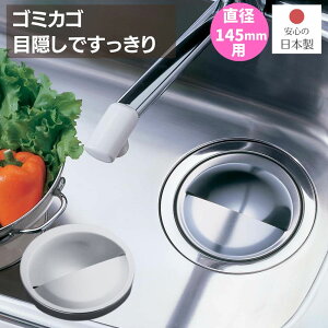 r ӂ pXeXrv[g ~^Cv a14.5cmp a14.3×2.8cm XeX { | p XeX rv[g r ӂ rJo[ rt^ VN  