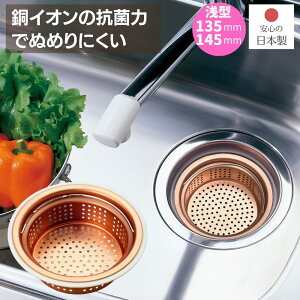 yR CIzBelca r S~ p ^S~JS 135/145p^Cv a14.4E13.4×4.8cm F { | S~ VN  Jr h~   ACfA 䏊 | J