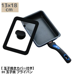 y֗I ĂJo[tz IH Ă tCp Wt 13×18cm | ʎqĂ tCp Zbg Wt VRtKXWJo[ t^t ʎqĂ Ă tCp Ă W