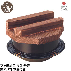 y[J[iz tbfH ^  A ؊Wt 0.7-0.8p { | ߂ ъ yɍ  0.7-0.8p A~ AEghA Lv OK    R 