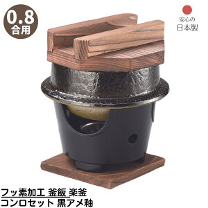 y[J[iz tbfH  y RZbg A ؊Wt 0.8p { | ߂ ъ yɍ  0.8p A~ AEghA Lv OK    