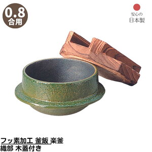 y[J[iz tbfH  y D ؊Wt 0.8p { | ߂ ъ yɍ  0.8p A~ AEghA Lv OK    R a Y 