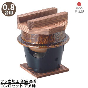 y[J[iz tbfH  y RZbg A ؊Wt 0.8p { | ߂ ъ yɍ  0.8p A~ AEghA Lv OK    R