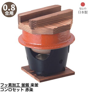 y[J[iz tbfH  y RZbg Ԋy ؊Wt 0.8p { | ߂ ъ yɍ  0.8p A~ AEghA Lv OK    R