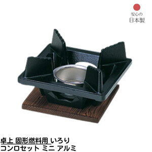 y[J[iz  Ō`Rp  RZbg ~j A~ { 125×125×H70mm |  cɓ ֘Ai p cɓ Ɩp Xܗp i HX   ze 