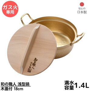 a̐El ^ ؊Wt 18cm | A~ ^  1lp  KXΗp Xܗpi Xܔi Ɩp