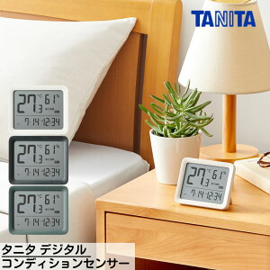 ^j^ fW^ RfBVZT[ TC421 | fW^ xv M Gߐ xv xv  ΍ TANITA MǑ΍ ƒ ct ۈ牀 wZ N CtGU  m点
