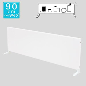 y߂֗Iz}Olbg{[hX^h y[^Cv/nC^Cvz | 60cm 90cm ^Cv }Olbg{[h [ X^h     ItBX  IV  Lb` 