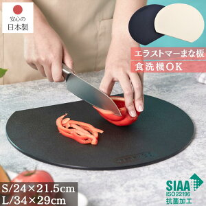 { R H@Ή ۂ܂Ȕ ϔMGXg}[ eFeTCY | HANAKO GXg}[JbeBO{[h ܂Ȕ ی^ D^ R ubN ItzCg ~ ~` ۂ܂Ȕ ܂ڂ^ 