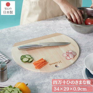 { ؐ܂Ȕ ۂ܂Ȕ l\Ђ̂Egp | HANAKO l\Ђ̂܂Ȕ D^܂Ȕ ~ ܂ڂ^ ؐ Ƃ₷ JbeBO{[h O   Vv  ؂ R