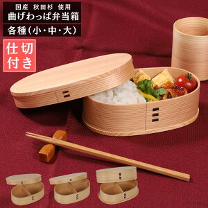 Y Hc Ȃ  ٓ 1i d؂t yeTCY:490ml/640ml/750mlz | ٍH| { Ȃ ٓ ٓ ٓ dؔ X   y p fB