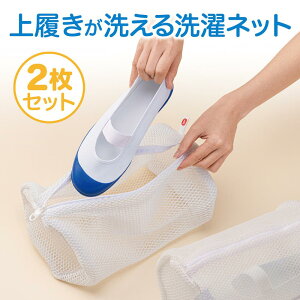 yz 㗚􂦂lbg 2Zbg | @ 㗚 lbg C lbg Cp V[Yې V[Yɂ₳ɍׂ炩uV 㗚 2􂢉\ Xj[J[ l