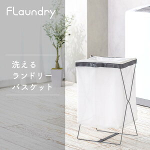 y󕨂ꂽ܂ܐ􂦂z th[ h[oXPbg | JS 󂩂 e 45L ߗ ^I ܂Ƃߐ ѕz  ܂肽 d t ^ [ X