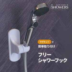 yzV[Y t[V[tbN |  oX[ jbgoX V[tbN C }Olbg  px  E R   ֗ObY tȒP { C R