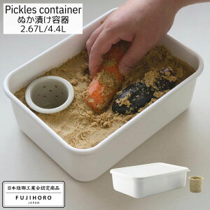 xmz[[  ʂЂe z[[ t Vst yőe/2.67LE4.4Lz | ʂЂ e fЂ F  z[[e Еe ق낤 ƂʂЂ 