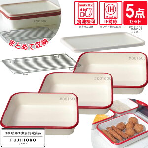 xmz[[ z[[gobg 5_Zbg | obg ̂ t^t z[[obg ق낤 g obg  VՂ ϔM z[[ Zbg ۑe ؂ Wt W 炦