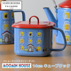 [~nEX L[uNbN 14cm | [~ ObY ۑe  z[[ xmz[[ tWz[[ Lb`c[ [ ۑ e p   Wt ق낤 